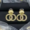 Aretes de Letra Doble C Estilo Chanel para Mujer, Aretes de Botón con Diseño de Nicho, Aretes de Lujo Ligero Inspirados en Chanel, Aguja de Plata