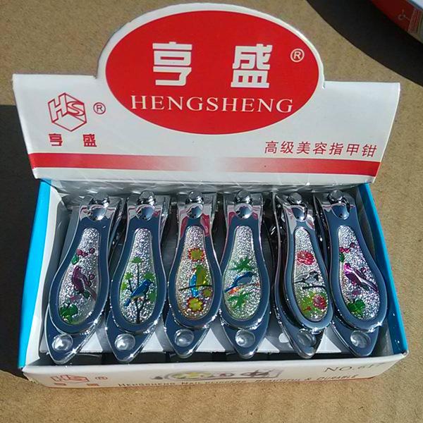 IMG_20141230_110608_副本