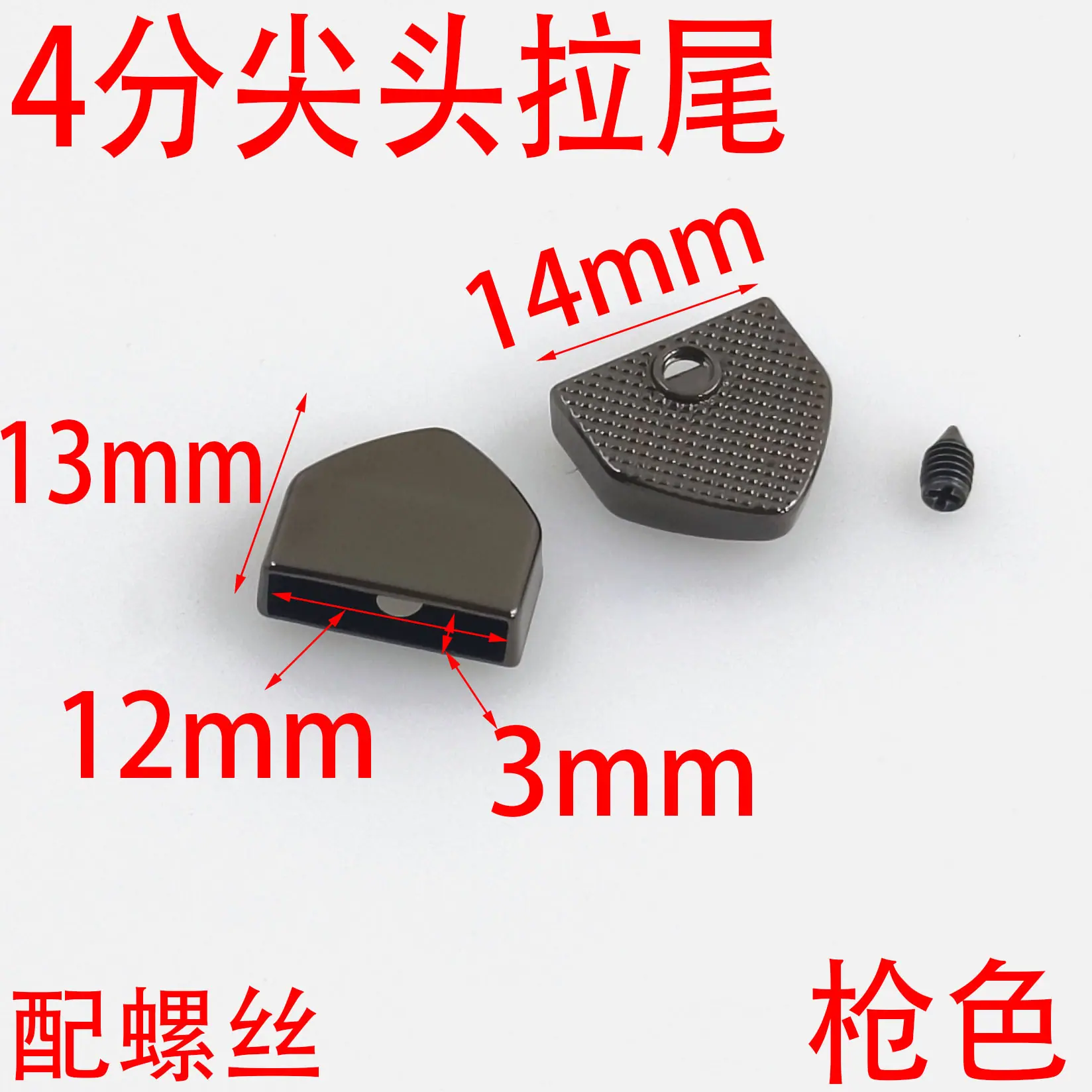 3ec376dffdb669700f034d2f1a8fd5