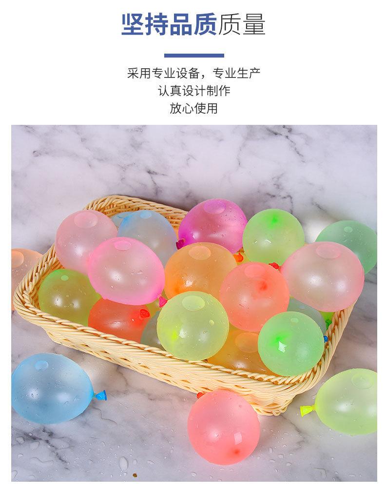 详情图片_06