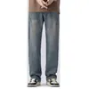 Jeans para Hombre 2026 Verano Nuevo Estilo Holgados Modernos Casual Versátiles Adelgazantes Modernos de Pierna Ancha