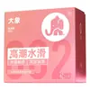 Condones Elefante: Duraderos, Ultradelgados, Acanalados, Hielo y Fuego, Superlubricados, Orgásmicos, Condones Femeninos, Productos para Adultos, Eróticos