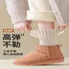 Calcetines de media pantorrilla para mujer, calcetines largos de felpa gruesa para otoño e invierno, calcetines postparto, calcetines largos de rizo cálidos para calefacción de suelo