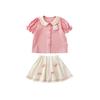 Conjunto de dos piezas de camiseta y pantalones cortos con cuello azul marino para niña Qiu Duomeng, bonito conjunto de verano para niña