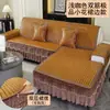 Novo Tapete de Verão para Mahjong Almofada de Sofá Madeira Maciça Bambu Tapete de Verão Sala de Estar Antiderrapante Almofada de Assento Verão Simples Almofada de Assento de Sofá Fixa