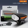 Luz de Bicicleta Bocina Faro Carga USB Alto Decibelio Montaña Niños Coche Infantil Iluminación Nocturna para Ciclismo Faro Accesorios para Ciclismo