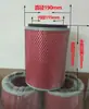 7-Filtro de malha para máquina de sucção automática, elemento filtrante para máquina de sucção 700G800G300G, acessórios para máquina de sucção, máquina de termoformagem