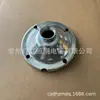 Varilla para Colgar Luminaria Antiexplosión, Tubería de Hierro Galvanizado Engrosado Dn20, Accesorios de Montaje en Pared y Colgante para Iluminación Industrial de Fábrica G3/4 de 6 Puntos