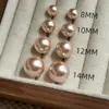 Pendientes de Perla Rosa de Alta Calidad con un Diseño de Nicho de Alta Gama, Lujo Ligero, Estilo Versátil y Popular, Pendientes y Accesorios para Orejas al por Mayor