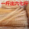 Ingredientes para Ensalada de Fideos Secos del Noreste: Fideos de Cristal, Fideos Anchos, Ingredientes para Ensalada para Uso Comercial