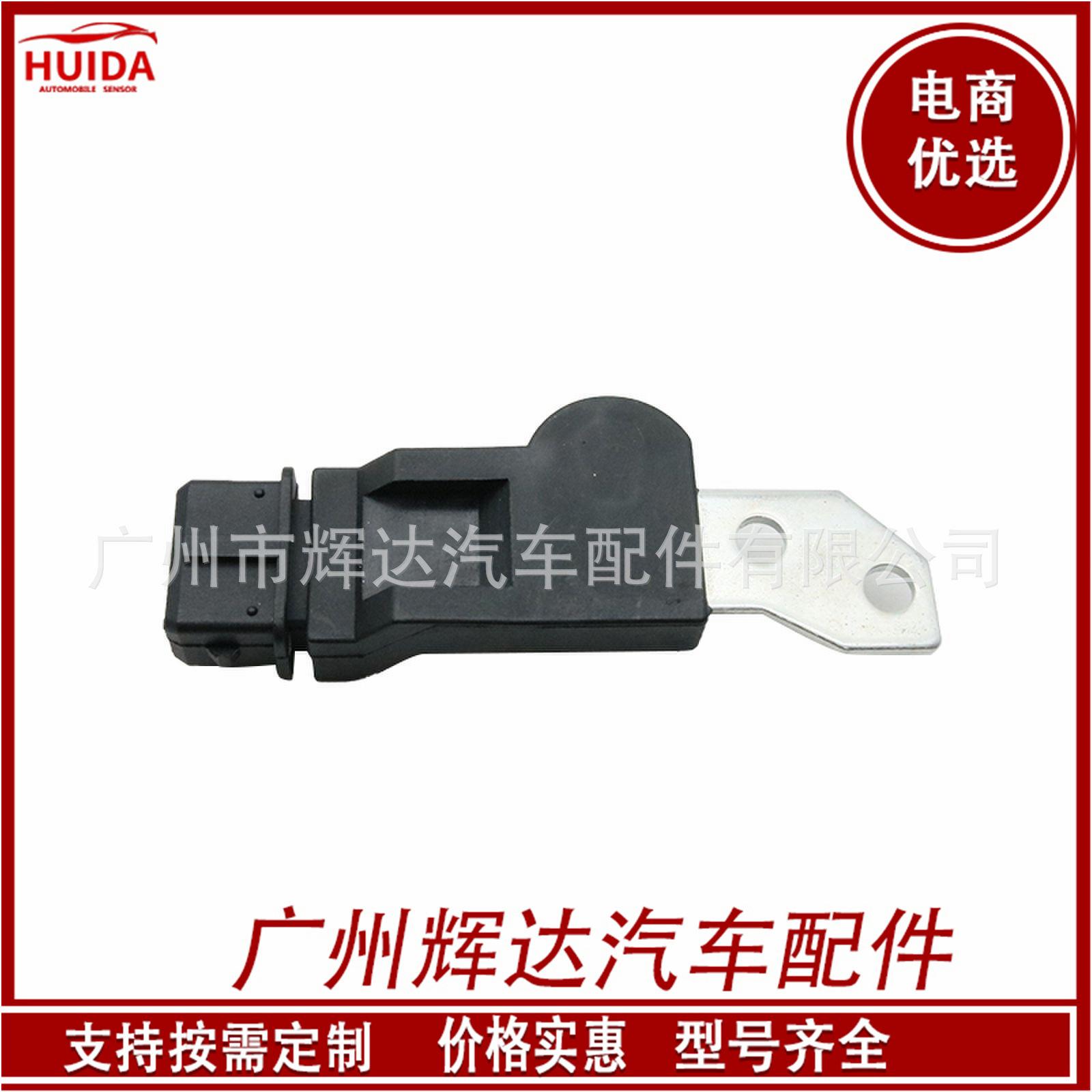 O1CN01vrMIbc1CykNsn2Ewn_!!2209