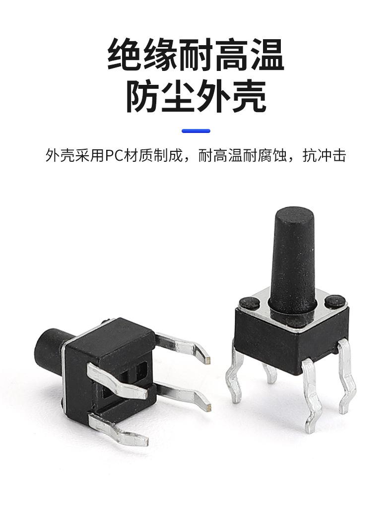 详情_03