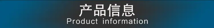 定制