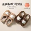 Lindas Pantuflas de Algodón de Peluche de Gato KT para Mujer 2026 Nuevas de Invierno para Interiores del Hogar Cálidas con Felpa Adicional Antideslizantes de Dibujos Animados de Algodón