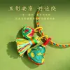 Pulsera de Cuerda Colorida del Festival del Bote del Dragón con Ajenjo, Colgante de Bolsita de los Doce Signos del Zodíaco, Pulsera Tejida a Mano de Zongzi para Niños y Adultos