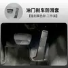 Adequado para Toyota Erfa Senaling Release Dragão Asiático RAV4 Weilanda Pedal do Acelerador Freio Acabamento Interno Mudança