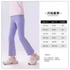 Body para bebé Ropa infantil Pantalones para niña Pantalones de verano finos de secado rápido Pantalones acampanados para niña Pantalones de yoga 2026 Nuevo estilo de verano
