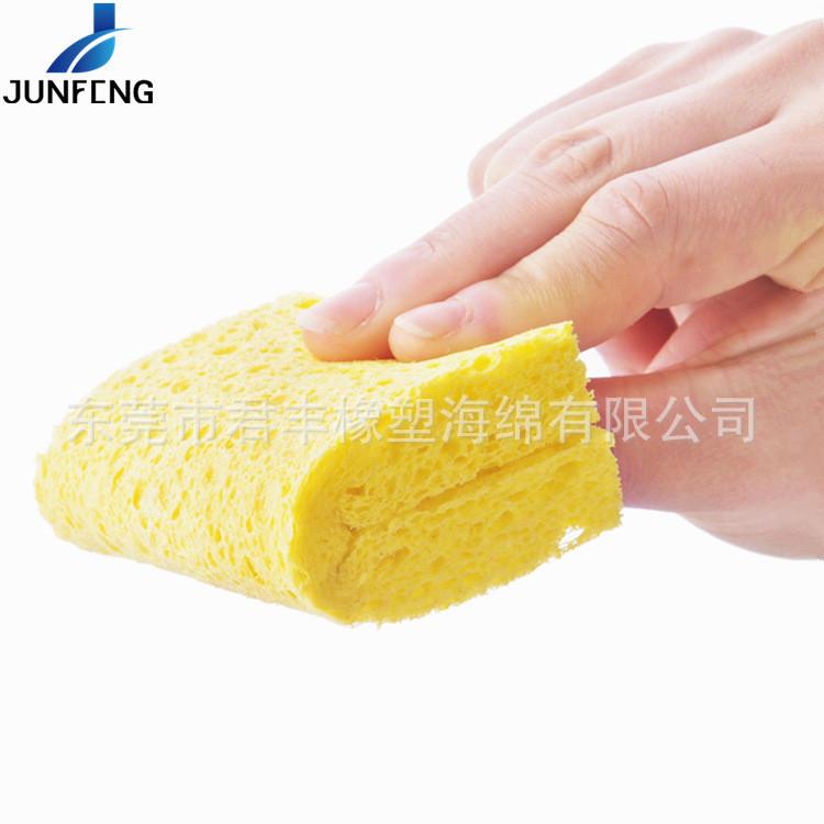 冲形木浆棉230.jpg