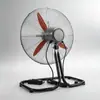 Ventilador oscilante a prueba de explosiones FB-500 de pie para taller fábrica industrial ventilador eléctrico fuerte ventilador de escape tipo cuerno de toro ventilador de piso