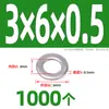 Junta Plana de Acero Inoxidable 304, Arandela Redonda Ampliada, Arandela Delgada M2M3M4M5M6M8M10, Arandela Metálica Engrosada
