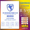 Máquina de película de cuchillo 180TPU película hidráulica talla única posicionamiento pantalla completa HD alta viscosidad película de cuchillo luz azul púrpura película AG anti-miradas