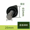 Rolo de Pressão para Lixadeira, Rolo de Pressão de Borracha com Padrão Espiral, Rolo de Borracha para Lixadeira de Fita Larga 630, Conjunto Completo de Acessórios para Lixadeira