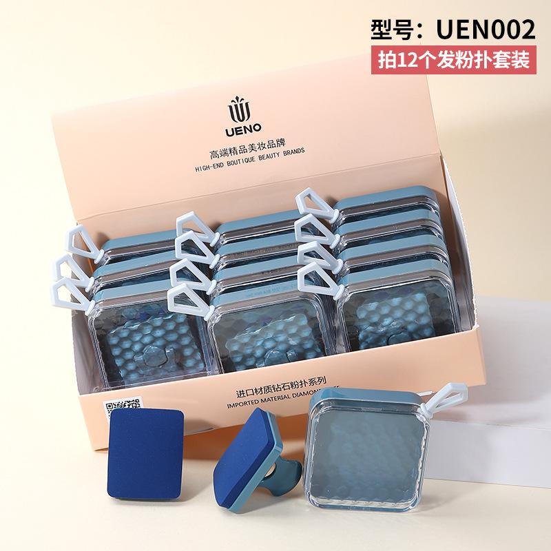 UEN002