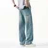 Pantalones vaqueros retro de estilo americano para hombre, de corte recto holgado, lavados y versátiles, de marca de moda, confeccionados en algodón.