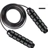 Corda de Pular de Aço Ajustável - Corda de Pular Rápida com Rolamentos de Aço de Precisão, Fivela Autotravante, Alças Opcionais com Peso de 160g - Corda Fitness Antiemaranhamento para Boxe, CrossFit, Perda de Peso, Academia em Casa