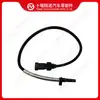 El sensor 4034198 4032806 5550060 es adecuado para motores Cummins