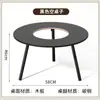 Set de Estufa para Barbacoa y Preparación de Té para Interiores para Uso Doméstico, Set Completo para Barbacoa y Preparación de Té al Aire Libre