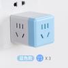 Cubo de Rubik Regalo enchufe USB portátil mini multifunción convertidor inalámbrico regleta porosa para el hogar