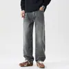 Roupas Masculinas Fengshe / 2026 Novo High Street Americano Vintage Lavado Calças Jeans Masculinas Retas Largas de Perna Larga