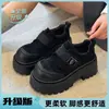 Zapatos Birkenstock para mujer de suela gruesa para aumentar la altura, nueva colección de otoño 2026, mocasines de estilo británico, zapatos planos de plataforma