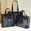 Nueva Bolsa de Malla Simple Estilo Coreano Ins, Bolsa para Cosméticos, Neceser, Bolsa para Fitness Yoga, Bolsa para Mamá de Ropa de Trabajo, Bolsa de Compras