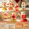 Mundo Lindo Suave 2 Caja Sorpresa Estilo Nuevo Figura Linda Celebridad de Internet de Moda Figura Pintada a Mano Corazón Femenino Decoración de Escritorio Venta al por Mayor