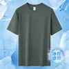 Camiseta de manga curta com malha colmeia de seda gelada, secagem rápida, para homens, novo modelo de verão 2026, top fresco e respirável para esportes e fitness