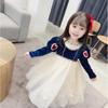 Vestido de Veludo com Coração para Meninas Vestido de Princesa 26 Outono Novo Estilo Comércio Exterior Roupas Infantis Atacado 3-8 Anos