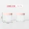 Niliya Creme Facial Colorido Frasco Refilável Portátil para Viagem Creme para Olhos Base Líquida Produtos para Cuidados com a Pele Cosméticos Amostra Frasco Vazio