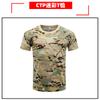 Playeras de Manga Corta de Camuflaje al por Mayor para Hombre y Mujer de Secado Rápido Camuflaje Desértico Ropa Táctica de Camuflaje de Media Manga para Desarrollo al Aire Libre, Entrenamiento Militar