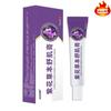 Crema Calmante Flor Morada para Huéspedes Crema Calmante Herbal Flor Morada Crema Inhibidora Externa Herbal para la Piel