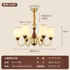 Candelabro de cobre para sala de estar, lámpara principal de estilo retro de mediados de siglo francés de lujo ligero, paquete para toda la casa