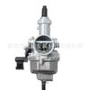 Carburador de motocicleta FAN125 FAN150 TITAN125 de alta calidad, exportación directa de fábrica a Brasil.