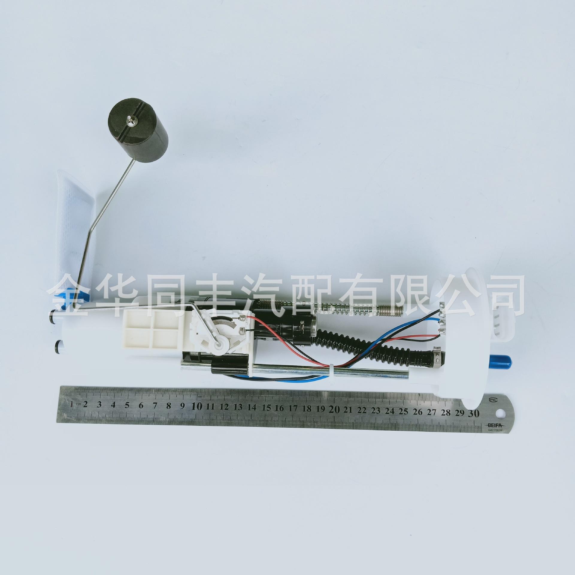 摩托油泵总成2521307 (2).jpg