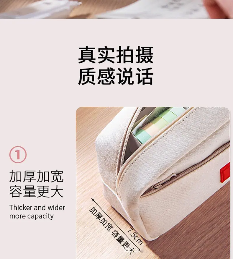 详情图片_08_副本.jpg