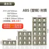 Ladrillo Hueco Abs de Moda Rejilla de Nueve Pu Componente de Pu Muro Divisorio Ligero Cabezal de Puerta Decorativo Pared Falsa Hueca Transparente