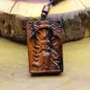 Pingente de Madeira de Jucá Atingida por Raio Natural de Raposa de Nove Caudas para Homens e Mulheres, Pingente de Token de Flor de Pessegueiro para Casamento, Dupla Face Esculpido à Mão