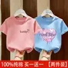 Roupas de Verão para Meninas Camiseta 2026 Nova Estilosa Estilo Coreano Camiseta de Manga Curta de Verão para Meninas Desenho Animado Top Soltinho