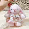 Falda Floral Auténtica de Conejo Wendy 16cm Colgante de Peluche Muñeca Estilo Pastoral Llavero para Mochila Escolar Pequeño Regalo Venta al por Mayor