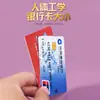 Cartões com Chip PVC Espessado Material Fichas de Mahjong Poker Moedas Sala de Xadrez e Cartas Casa de Chá Cartas Especiais de Alta Qualidade